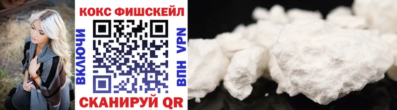 COCAIN 98%  Ряжск 