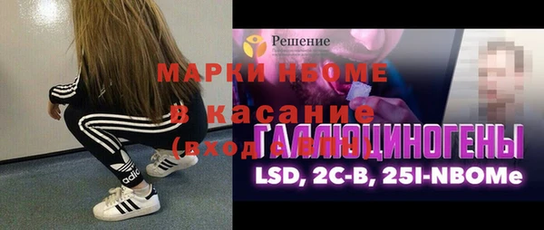 героин Абдулино