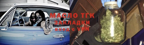 героин Абдулино