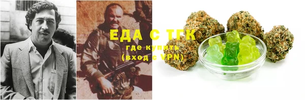 героин Абдулино