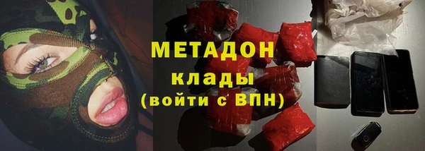 хмурый Абинск