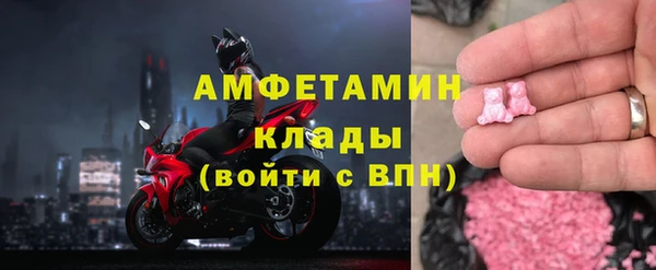 хмурый Абинск