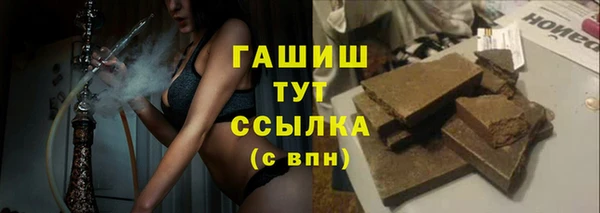 прущие крисы Дмитровск