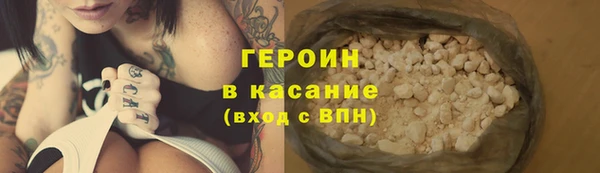 хмурый Абинск
