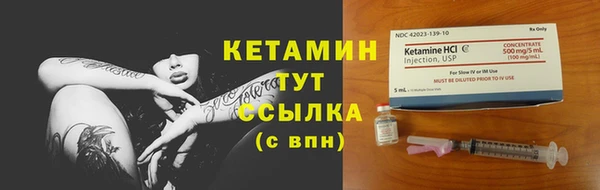 героин Абдулино