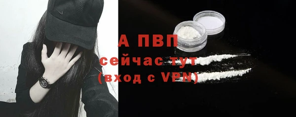 героин Абдулино