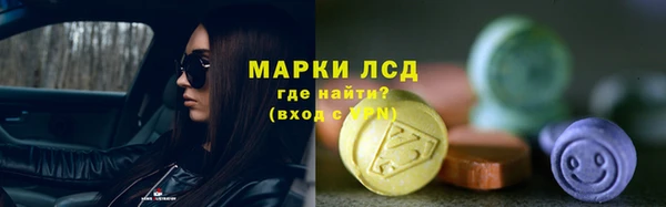 героин Абдулино