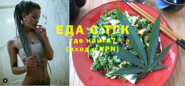 героин Абдулино