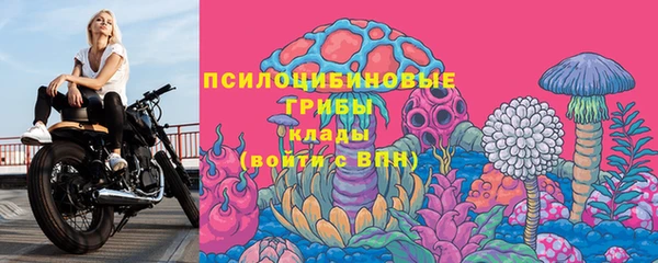 героин Абдулино