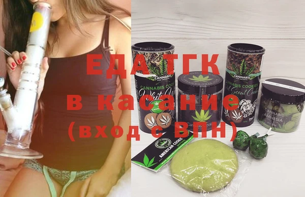 mix Карталы