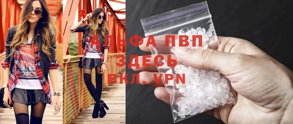 хмурый Абинск
