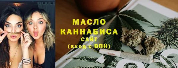 хмурый Абинск