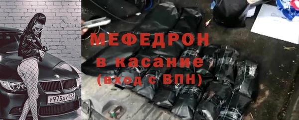 хмурый Абинск
