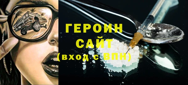 хмурый Абинск
