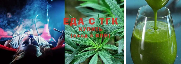 хмурый Абинск