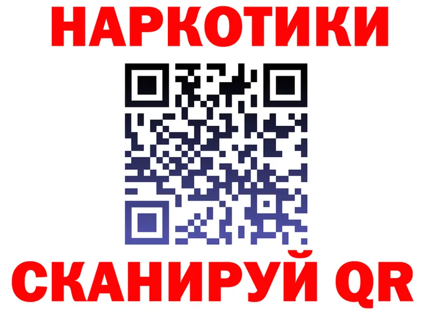 APVP СК КРИС сайт маркетплейс kraken Ряжск