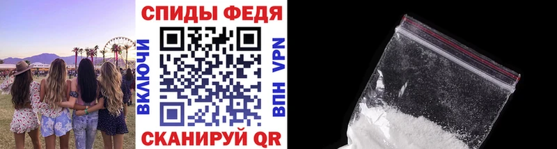 МЕТАМФЕТАМИН Methamphetamine  Ряжск 