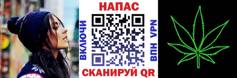 Шишки марихуана SATIVA & INDICA  Ряжск 